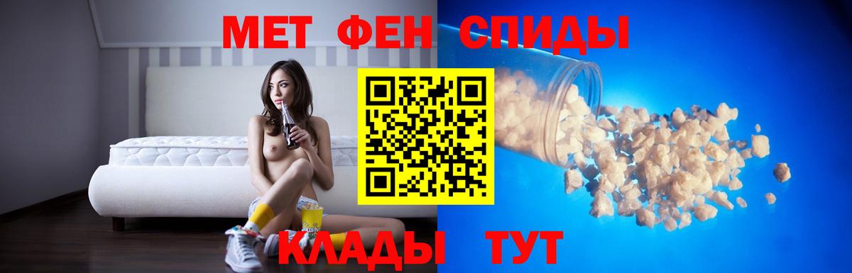 АМФ 98%  Вход с VPN  Октябрьский 