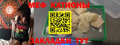 наркотики Нарткала
