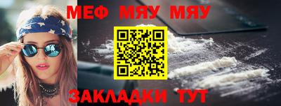 наркотики Нарткала