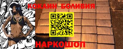 мет Нальчик