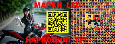 мет Нальчик