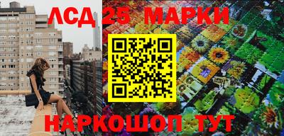 наркотики Нарткала