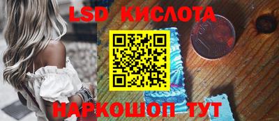 мет Нальчик