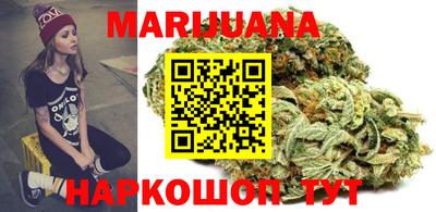 прущие грибы Наро-Фоминск