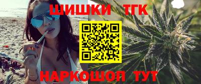 мет Нальчик