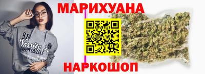 мет Нальчик