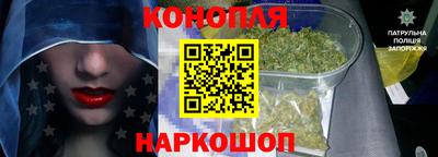 мет Нальчик