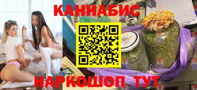 наркотики Нарткала