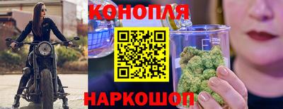 мет Нальчик