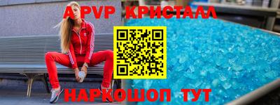 наркотики Нарткала