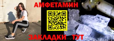 наркотики Нарткала