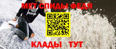 наркотики Нарткала