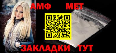 наркотики Нарткала