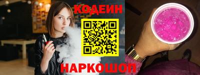 мет Нальчик