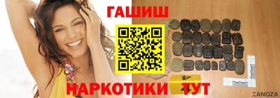 мет Нальчик