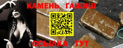 мет Нальчик