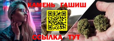 наркотики Нарткала