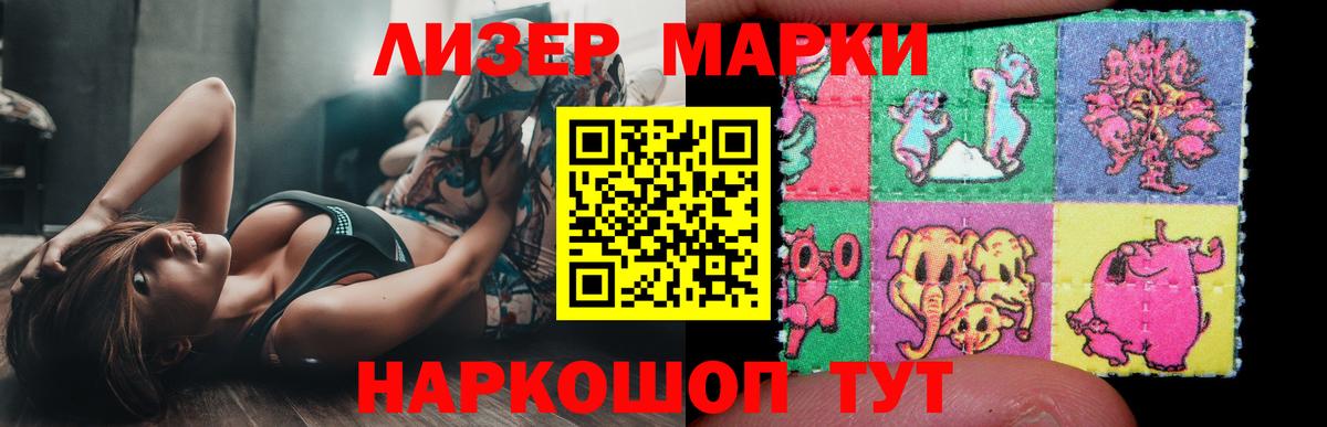 LSD-25 экстази кислота  Вход с VPN  Октябрьский  ЛСД экстази кислота 